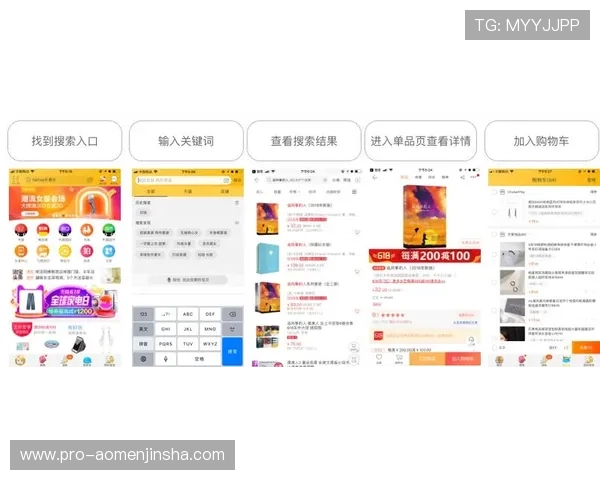如何快速找到金沙官网入口，详细步骤帮助您轻松进入官方平台