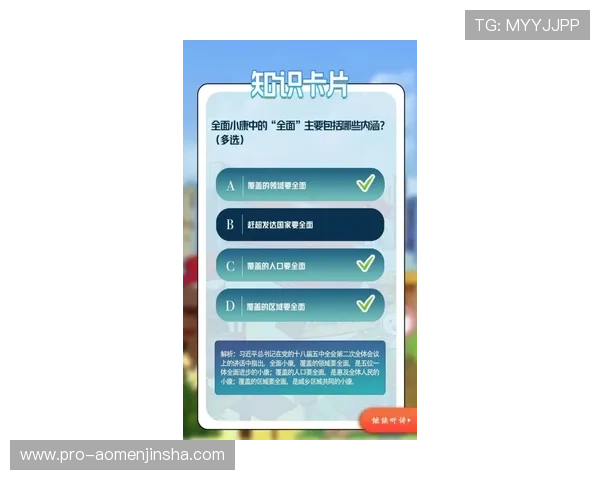 澳门大金沙下载操作指南，详细步骤带你轻松完成游戏下载流程