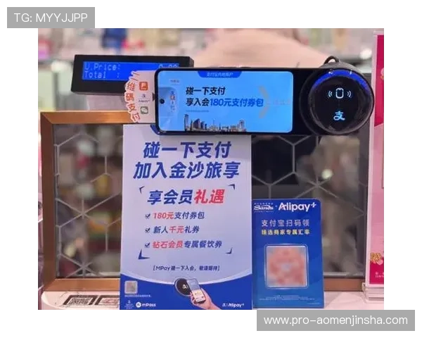 现金金沙会员登录成功后可以享受哪些专属优惠和福利 现金金沙会员登录成功后可以享受哪些专属优惠和福利