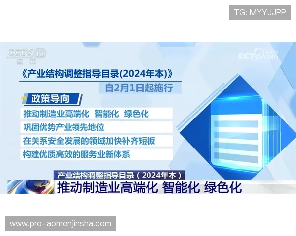 金沙PA网站安全保障措施全面介绍保障用户资金安全的最佳方案 金沙PA网站安全保障措施全面介绍保障用户资金安全的最佳方案