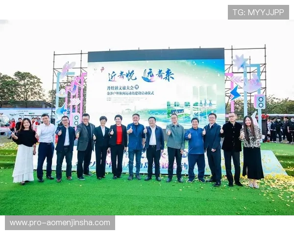 金沙休闲娱乐的未来发展趋势,助力城市文化休闲产业升级 金沙休闲娱乐的未来发展趋势,助力城市文化休闲产业升级