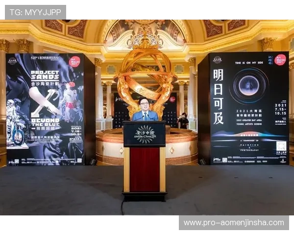 金沙中国集团简介:主要产品与服务范围的全面解析 金沙中国集团简介:主要产品与服务范围的全面解析