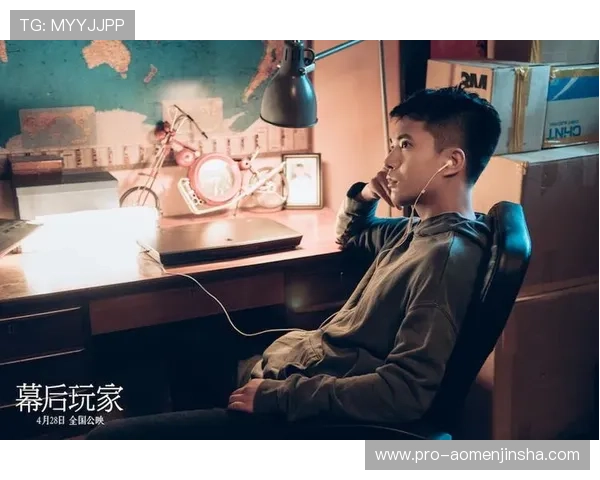 金沙国际娱乐的最新技术保障玩家信息安全与游戏公平性 金沙国际娱乐的最新技术保障玩家信息安全与游戏公平性