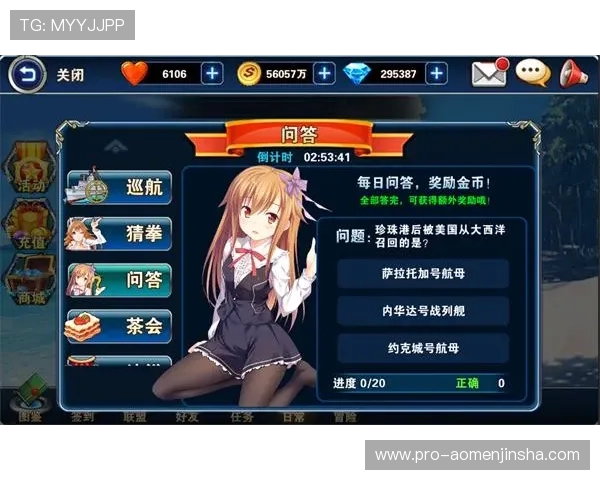 金沙娱乐游戏官网游戏攻略大全,助你轻松赢取丰厚奖励