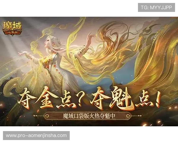 老金沙官网游戏攻略大全，助你轻松掌握游戏技巧快速提升实力