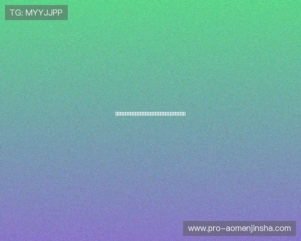 通过金沙电游官网快速注册，开启属于你的精彩线上娱乐新旅程