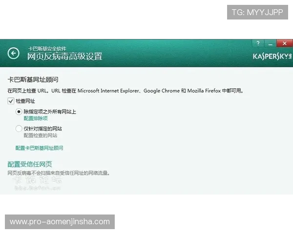 金沙国际网站登录入口官方最新版本更新内容及常见登录问题解决方案推荐