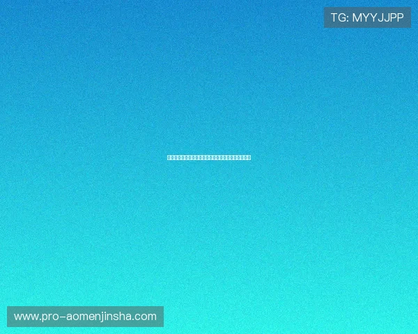 金沙娱乐网充值流程详解让你轻松完成资金充值无障碍