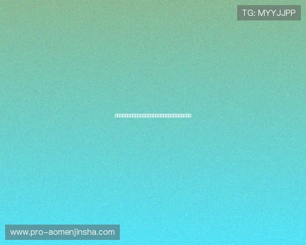 金沙官方游戏投注流程指南,详细步骤让玩家轻松上手无忧投注体验 金沙官方游戏投注流程指南,详细步骤让玩家轻松上手无忧投注体验