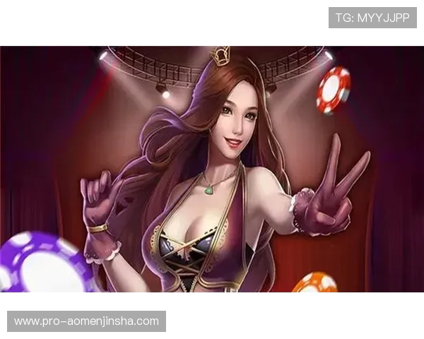 金沙棋牌免费试玩体验，零门槛轻松上手享受真实棋牌对战乐趣提升游戏技巧