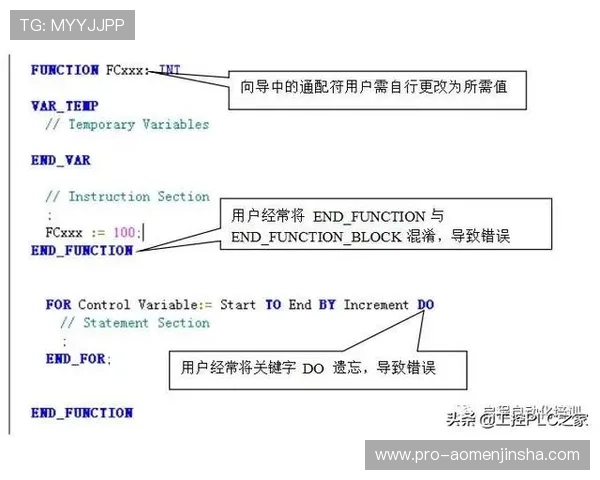 金沙澳门酒店官网在线预订流程详解及常见问题解答