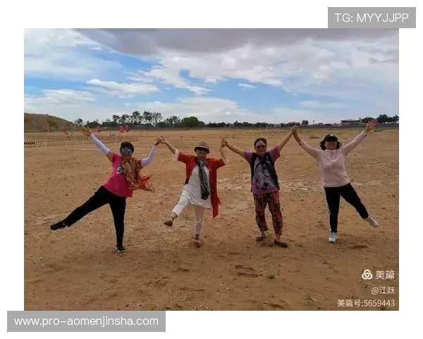 金沙真人游戏公平公正，确保每一局都公开透明