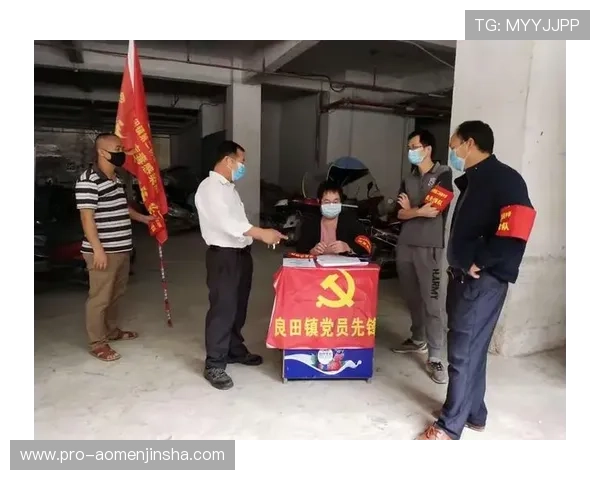 全面解析金沙集团官网投注流程与技巧，助您轻松赢取丰厚奖金