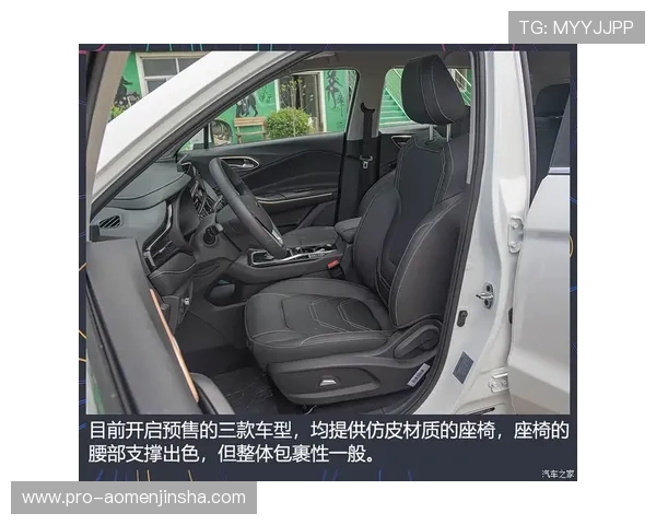 博金国际平台下载官网最新版本下载地址,确保用户获取官方正版资源 博金国际平台下载官网最新版本下载地址,确保用户获取官方正版资源