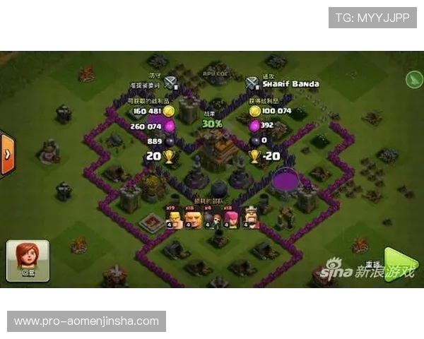 大阳城登陆平台最新入口全面解析助你顺利进入游戏世界