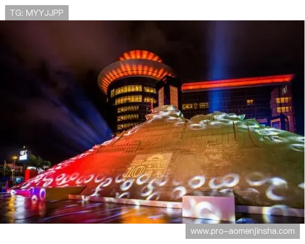 探索金沙贵宾会的最新优惠活动与专属礼遇让您尽享奢华娱乐体验