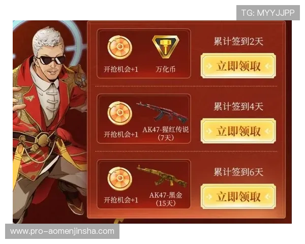 澳门新濠天地旗舰网站最新优惠福利政策全面解读助力玩家享受更多专属奖励与优惠