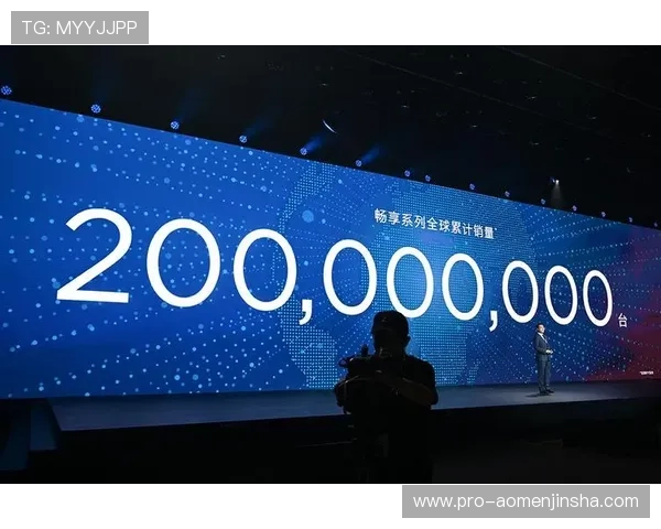 澳门金龙旗舰厅客户端支持多平台登录，跨设备畅享无缝娱乐体验的完整攻略