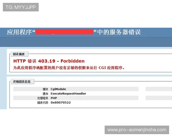 金佰利登录入口出现异常?多种登录问题排查与解决方法全攻略 金佰利登录入口出现异常?多种登录问题排查与解决方法全攻略