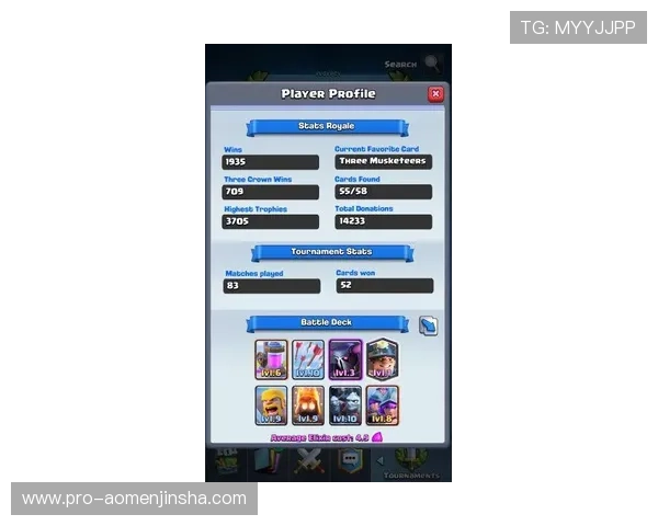 金沙7727玩家评价与口碑分析助你选择最值得信赖的游戏平台