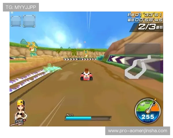 金沙官网首页最新公告与活动全面更新,助你掌握第一手游戏资讯