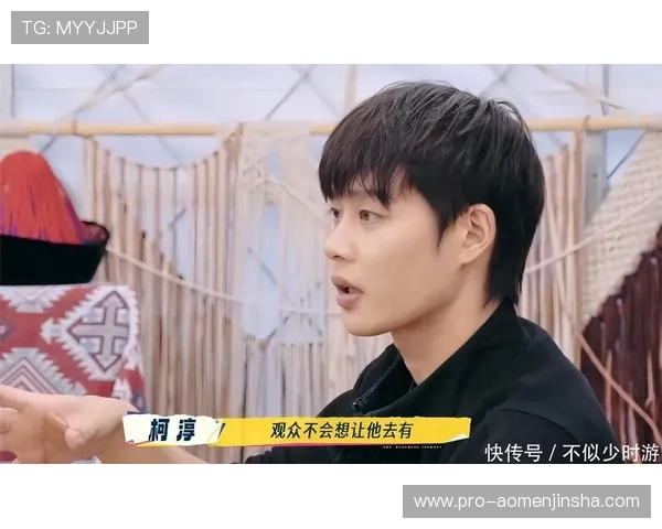 JS金沙线最新版本更新内容及玩法变化全面介绍