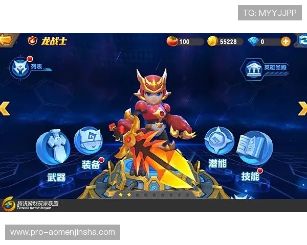 hg现金开户欢迎你，丰富游戏资源助你轻松实现游戏盈利梦想