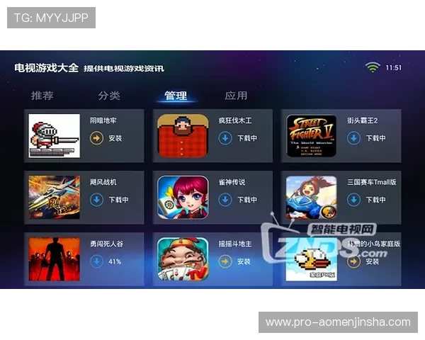 凯旋门官网下载官方渠道,确保安全稳定的游戏下载与更新服务