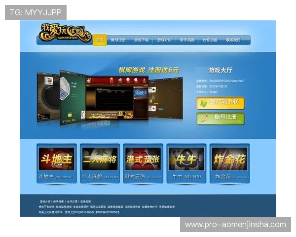 在澳门金沙娱乐城官方网站上体验最新上线的热门游戏和丰富的娱乐内容 在澳门金沙娱乐城官方网站上体验最新上线的热门游戏和丰富的娱乐内容