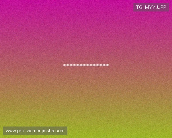 如何在澳门最大赌场金沙中提升游戏技巧,赢取更多丰厚奖励的实用攻略