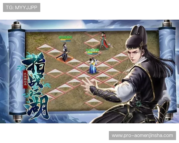 大阳城入口详细攻略,教你快速找到官方入口地址实现无障碍游戏体验 大阳城入口详细攻略,教你快速找到官方入口地址实现无障碍游戏体验