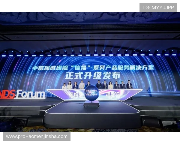 如何通过金沙国际财富有限公司实现个人财富管理与资产配置目标