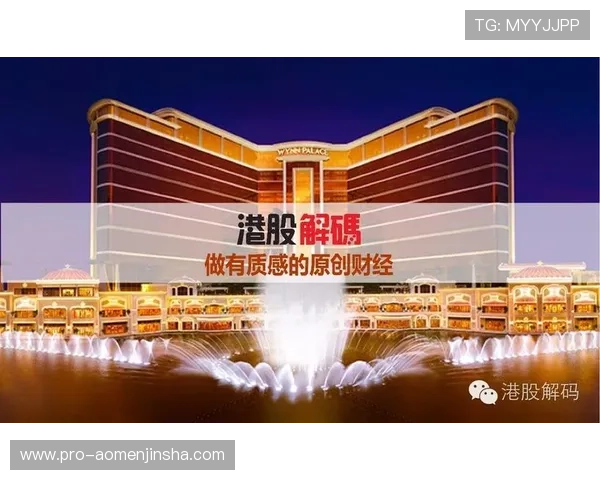 探索金沙澳门网址的最新优惠活动与丰富游戏资源，助您轻松赢取丰厚奖励