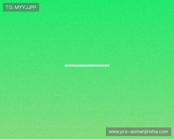 深入了解拉斯维加斯金沙集团的品牌故事与在国际博彩市场的竞争优势