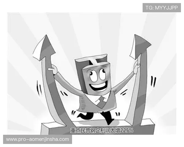 澳门六合彩开奖现场直播官方平台，提供最全面的开奖数据与历史记录分析