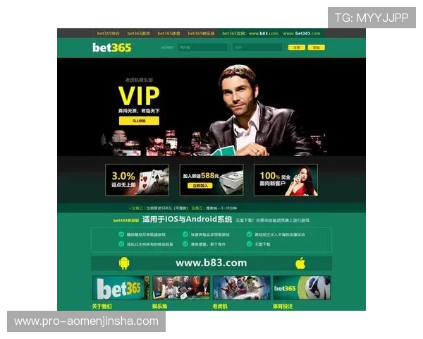 澳门总统在线登录入口详细指南，帮助新手用户快速注册登录享受丰富游戏内容