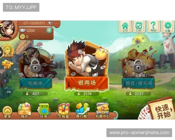 置地娱乐场安全保障措施详解让玩家放心畅玩每一场游戏