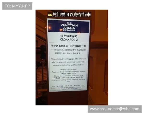 访问澳门凯旋门官网获取最新的开放时间、参观须知及安全措施，确保您的顺利游览体验