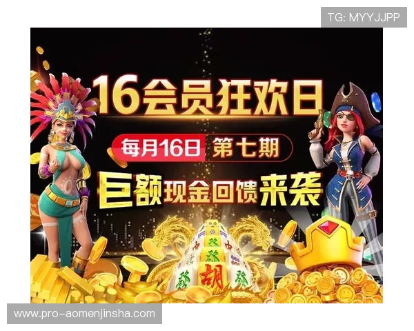 金沙娱乐线上官网全面介绍，帮助新手快速上手并享受高品质的线上娱乐体验